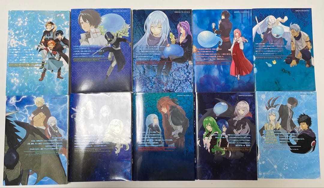 uosaku　転生したらスライムだった件　1〜29巻セット
