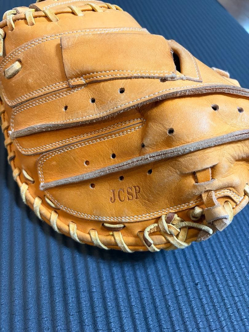 Slugger JCSP キャッチャーミット