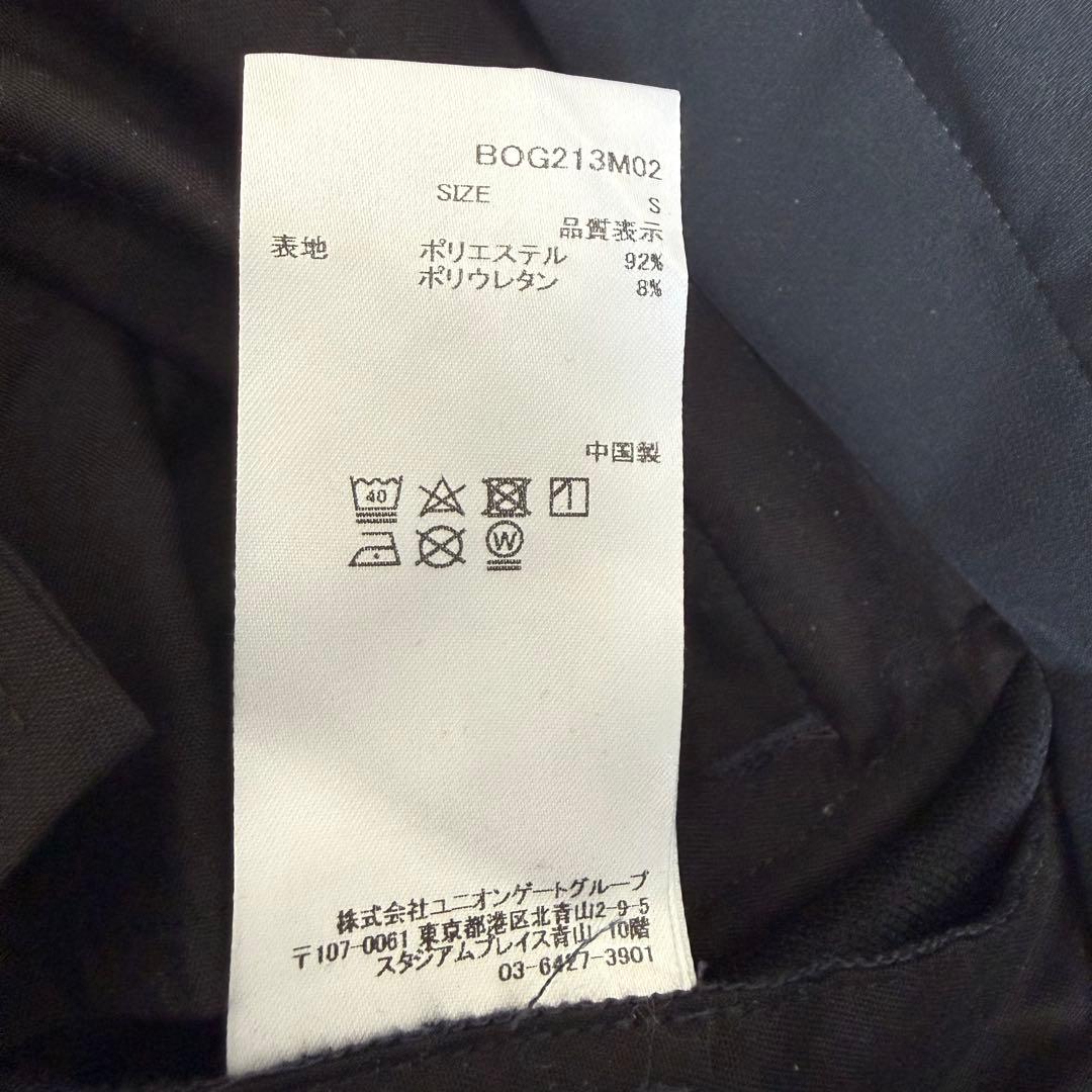【美品】BRIEFING パンツ BOG213M02 Sサイズ　ネイビー