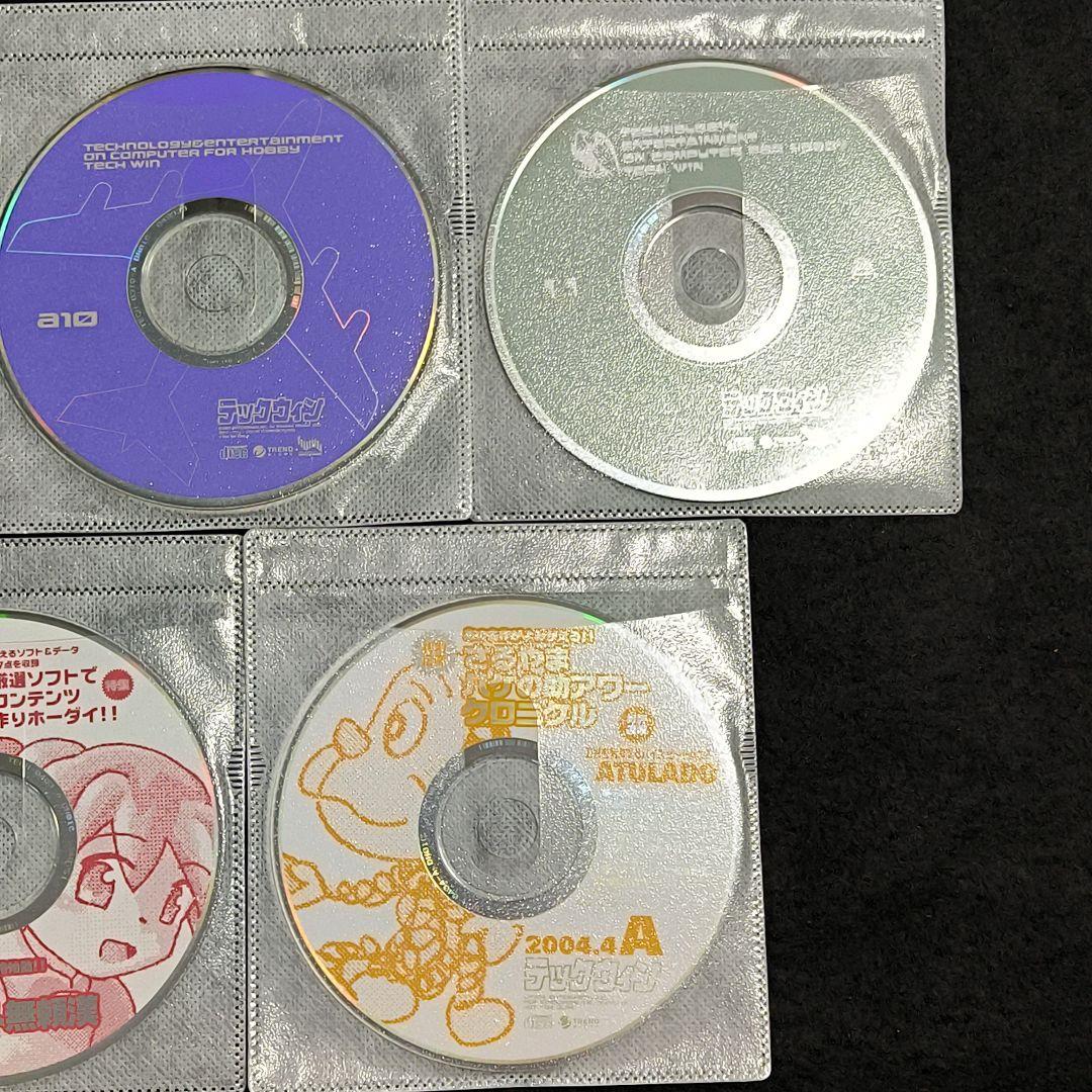 TECHWin CD DVD 付録 まとめ売り テックウィン