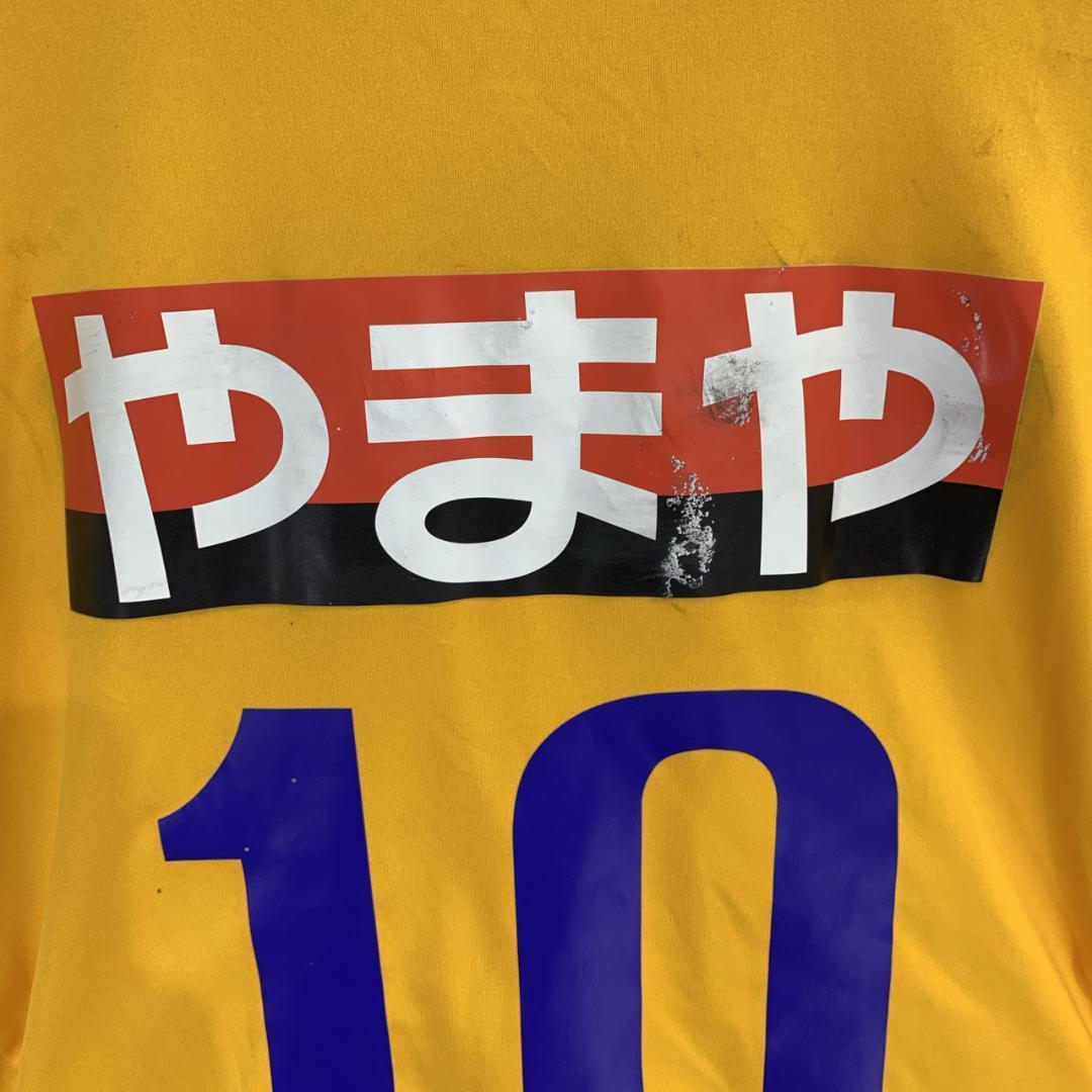 新品タグ付き　adidas　べガルタ仙台　梁勇基選手　ユニフォーム　背番号10