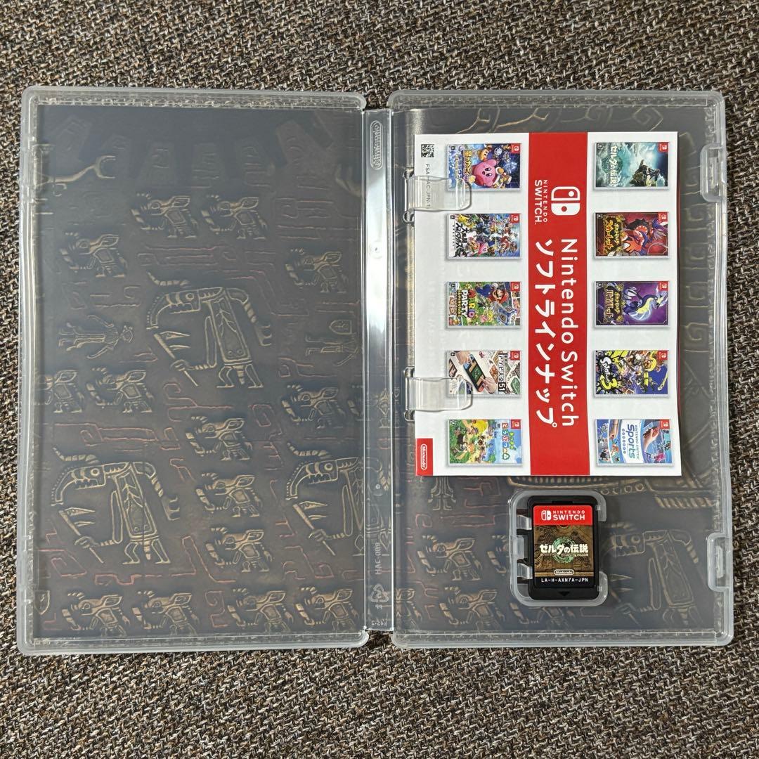ゼルダの伝説／ポケモン　セット販売