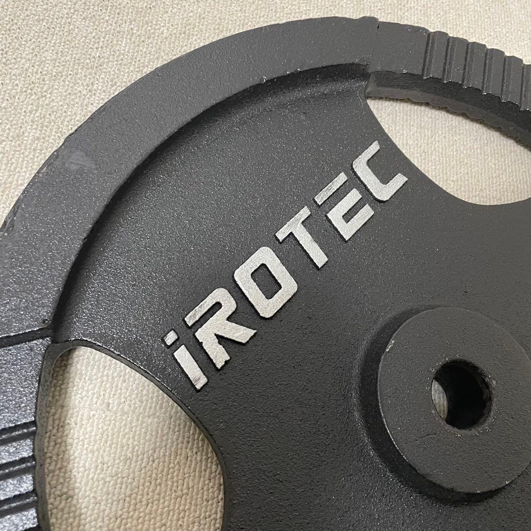 アイロテック　iROTEC 20kg バーベルプレート　⓵ 筋トレ　ベンチプレス