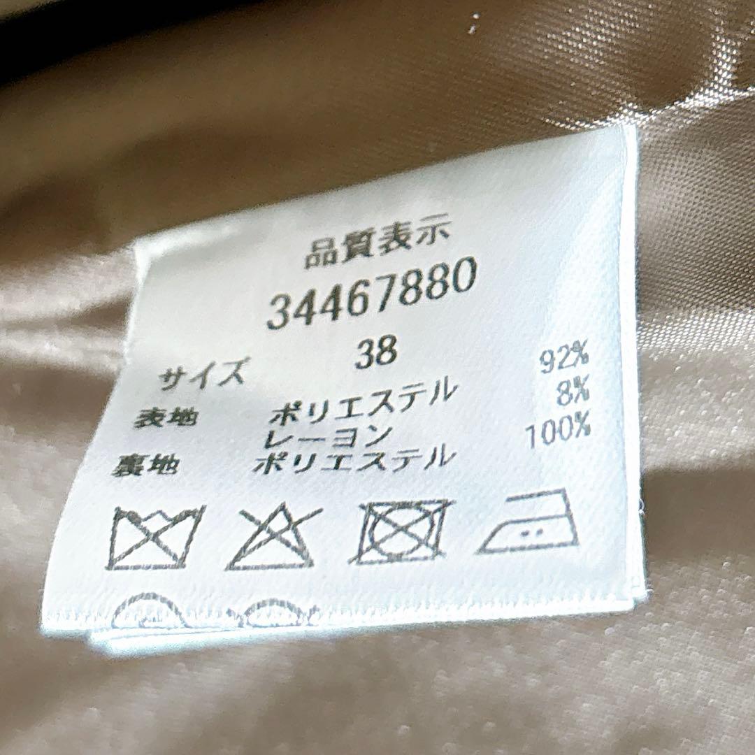 美品◇即完売品　マイストラーダ　トレンチジレワンピース　ロング　ベルト　ブラウン