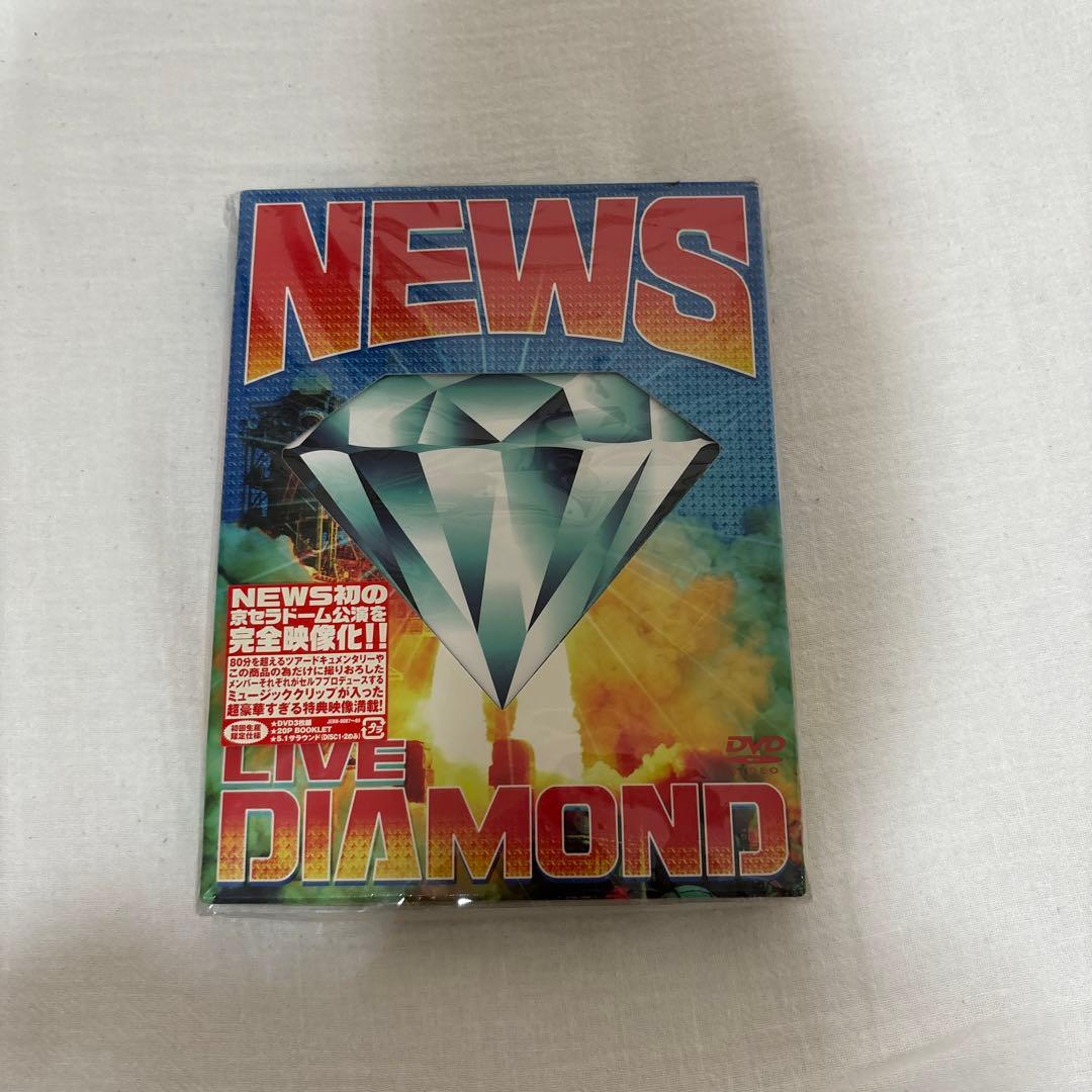 NEWS DVDセット pacific  DIAMOND DOME PARTY