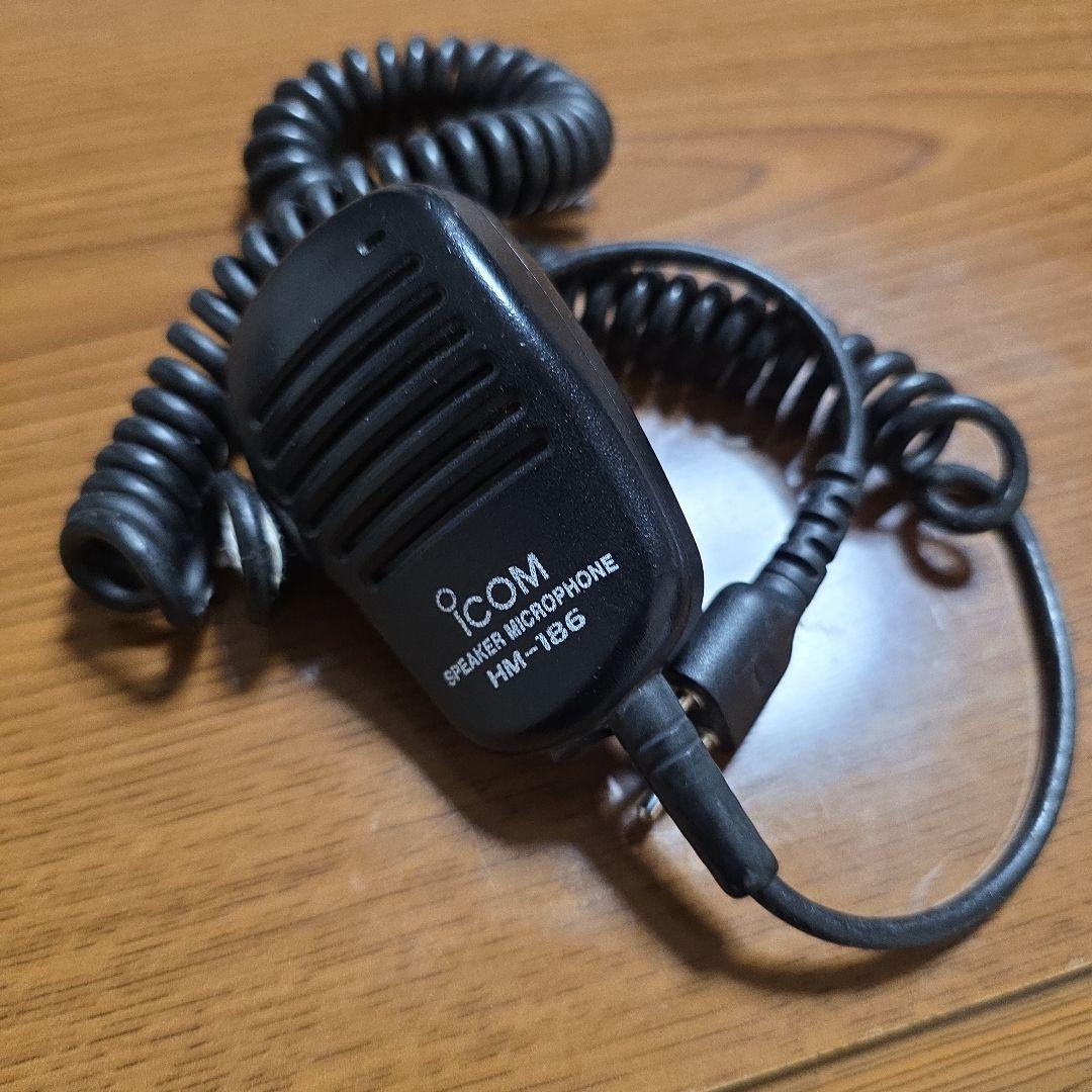 Icom IC-4110 トランシーバー 2台セット