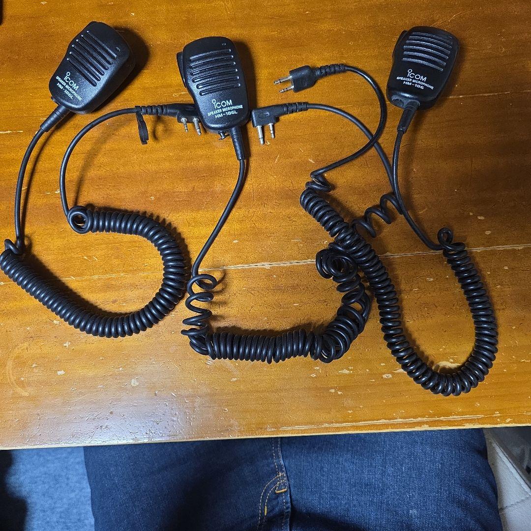 Icom IC-4110 トランシーバー 2台セット