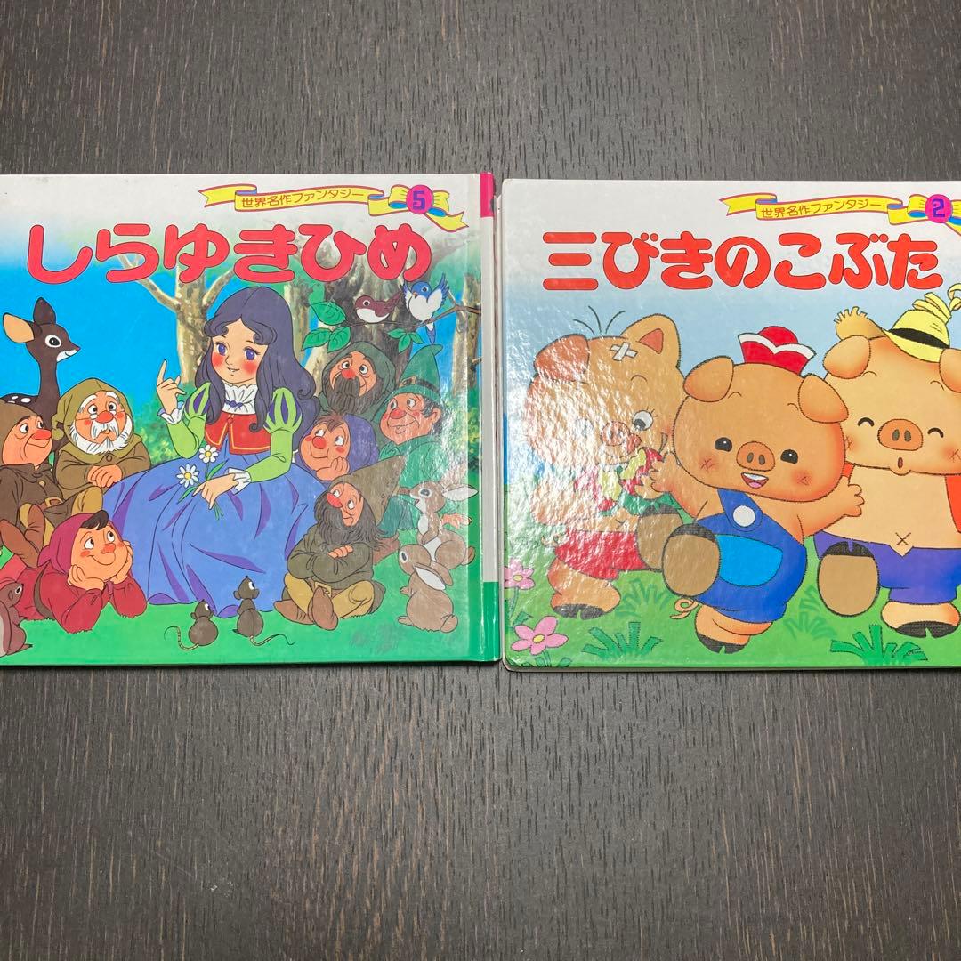 【バラ売りOK‼️】0歳~3歳くもん推薦図書など まとめ売り 26冊