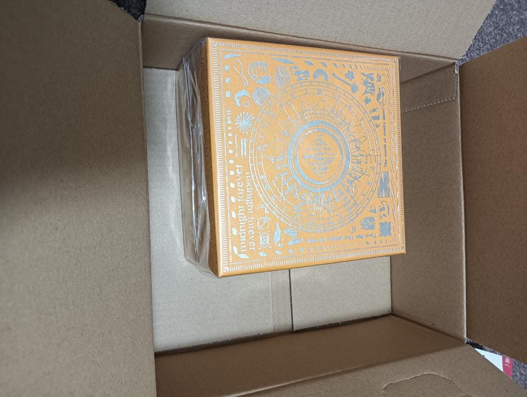 ずっと真夜中でいいのに。アルバム４セット