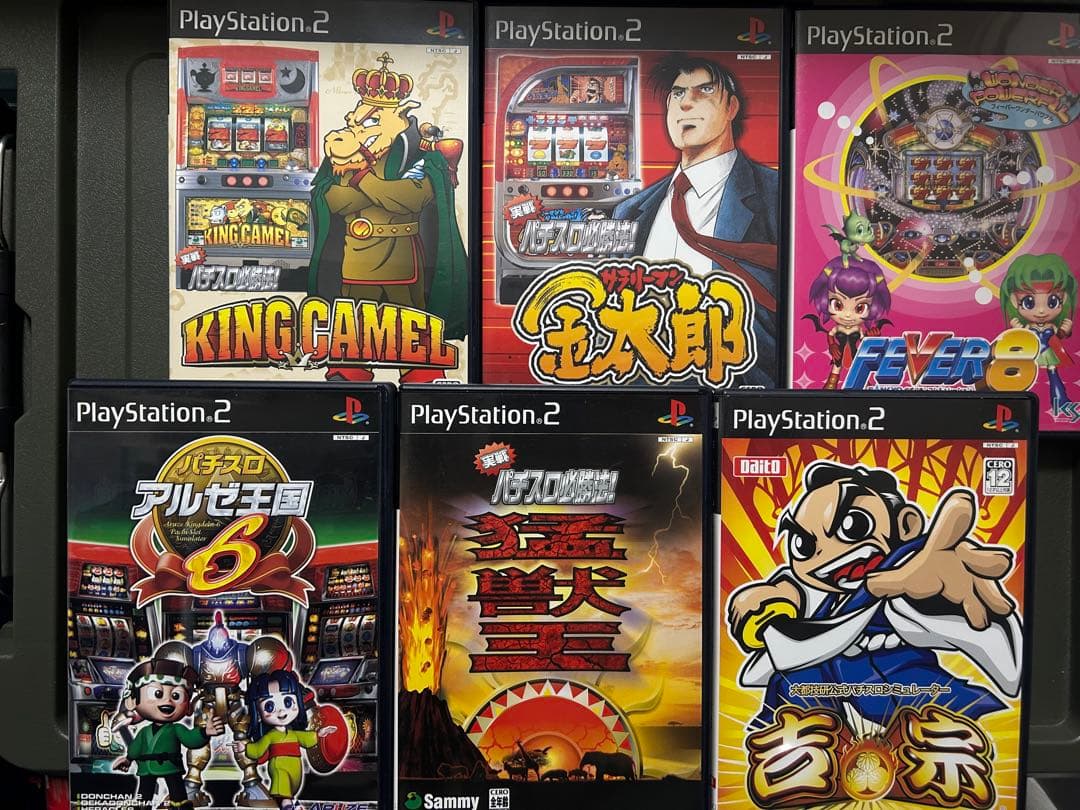 大幅値下げ中！パチスロ　ゲーム　複数