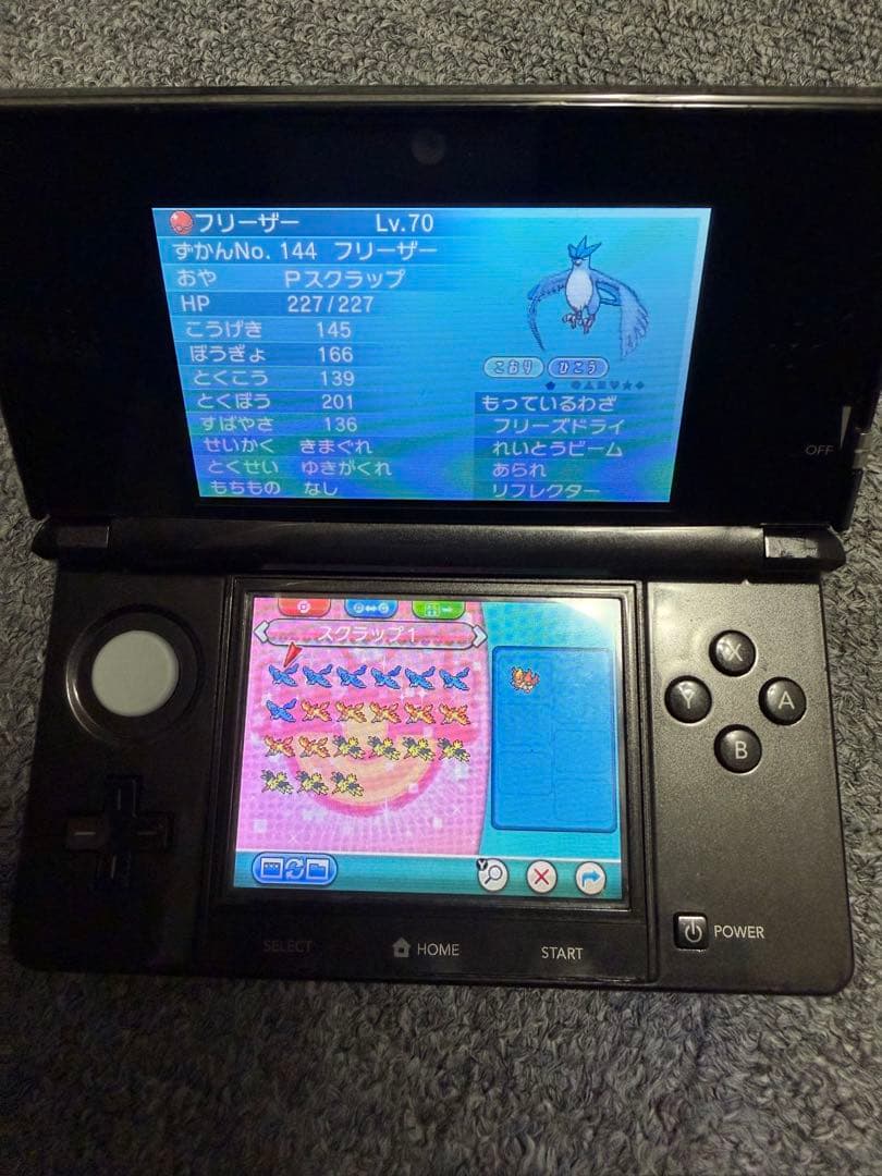 ポケモン アルファサファイア ソフト 配布多数 2016 スクラップなど