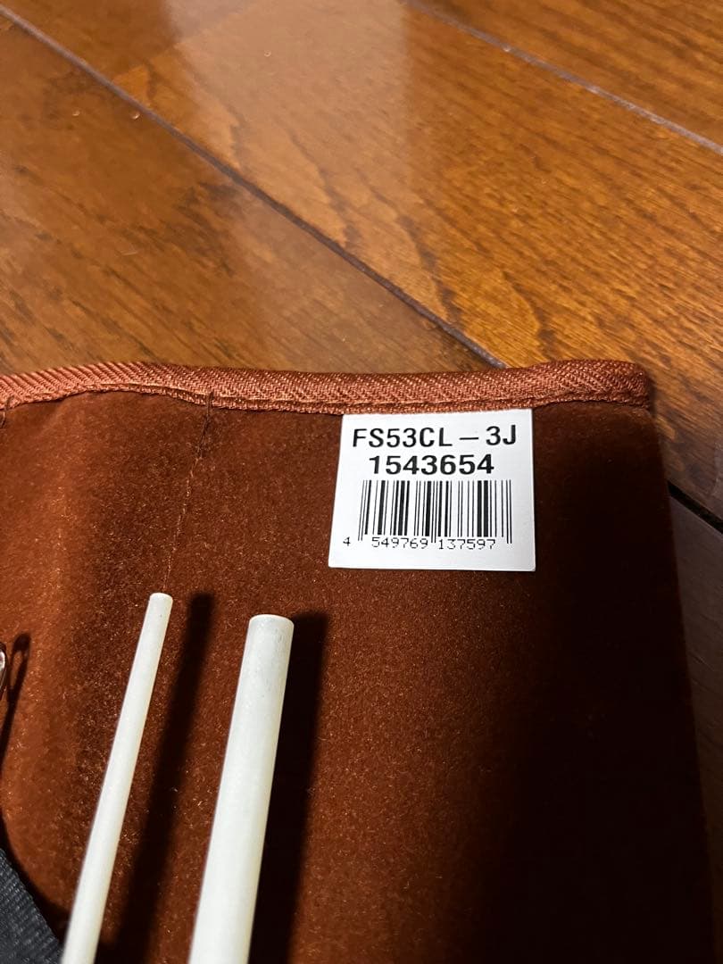 ロッド Fenwick FS53CL-3J Undercut Bank