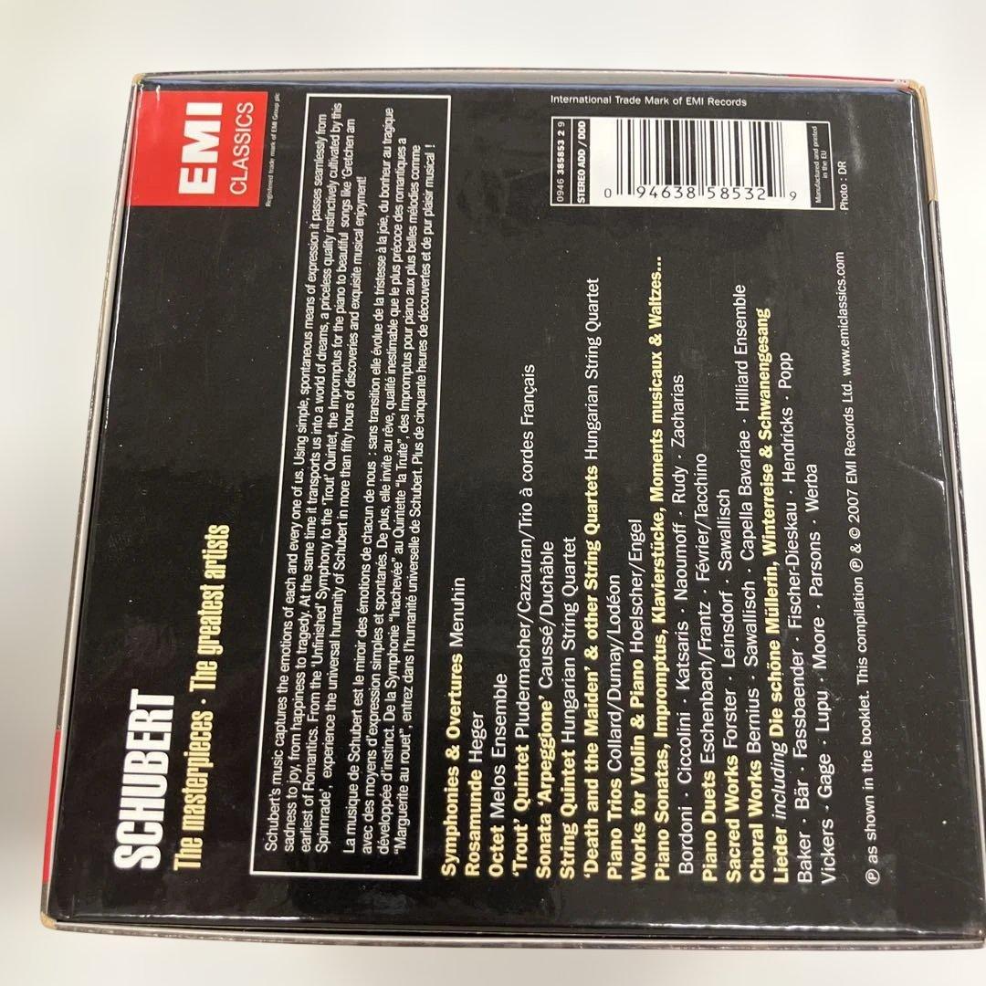 シューベルト: コレクターズ・エディション 50CDs