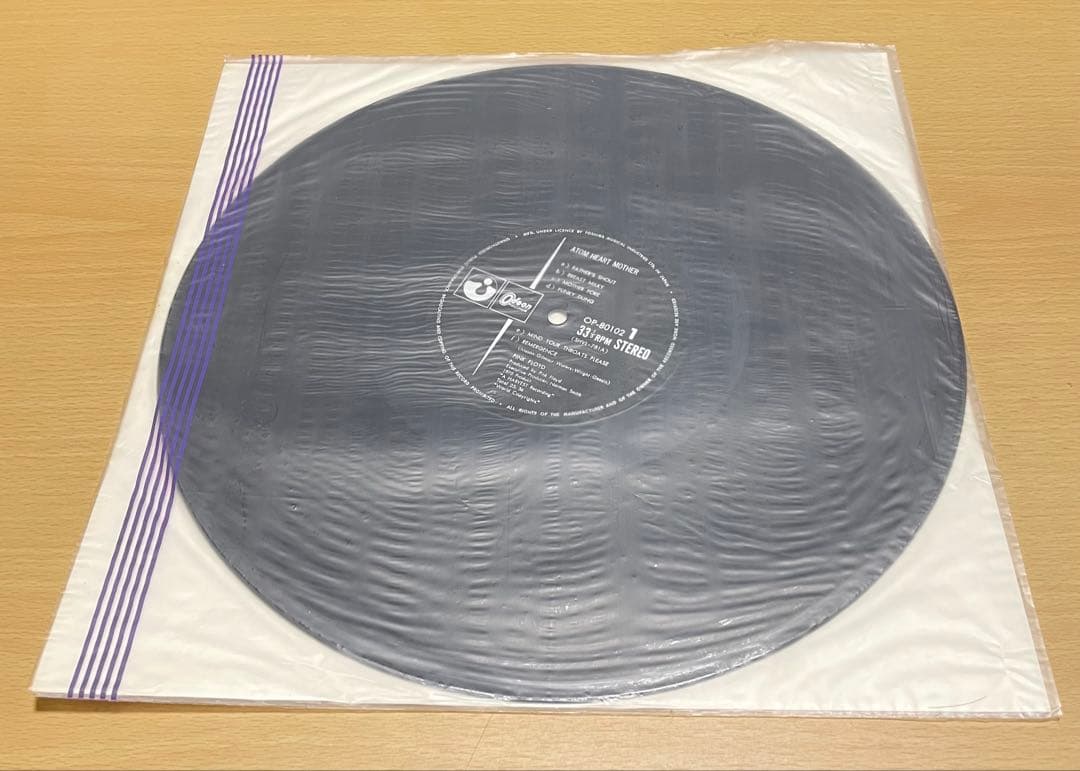 洋楽 PINK FLOYD/ATOM HEART MOTHER/OP80102 LP