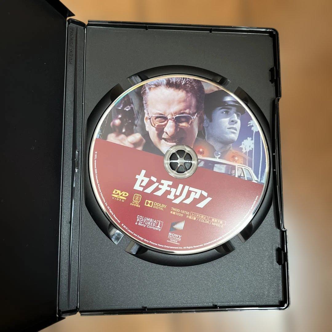 センチュリアン DVD リチャード・フライシャー