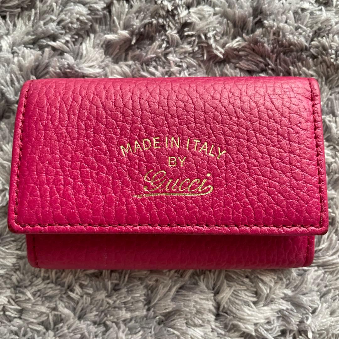 GUCCI キーケース レザー シボ革 6連キーケース