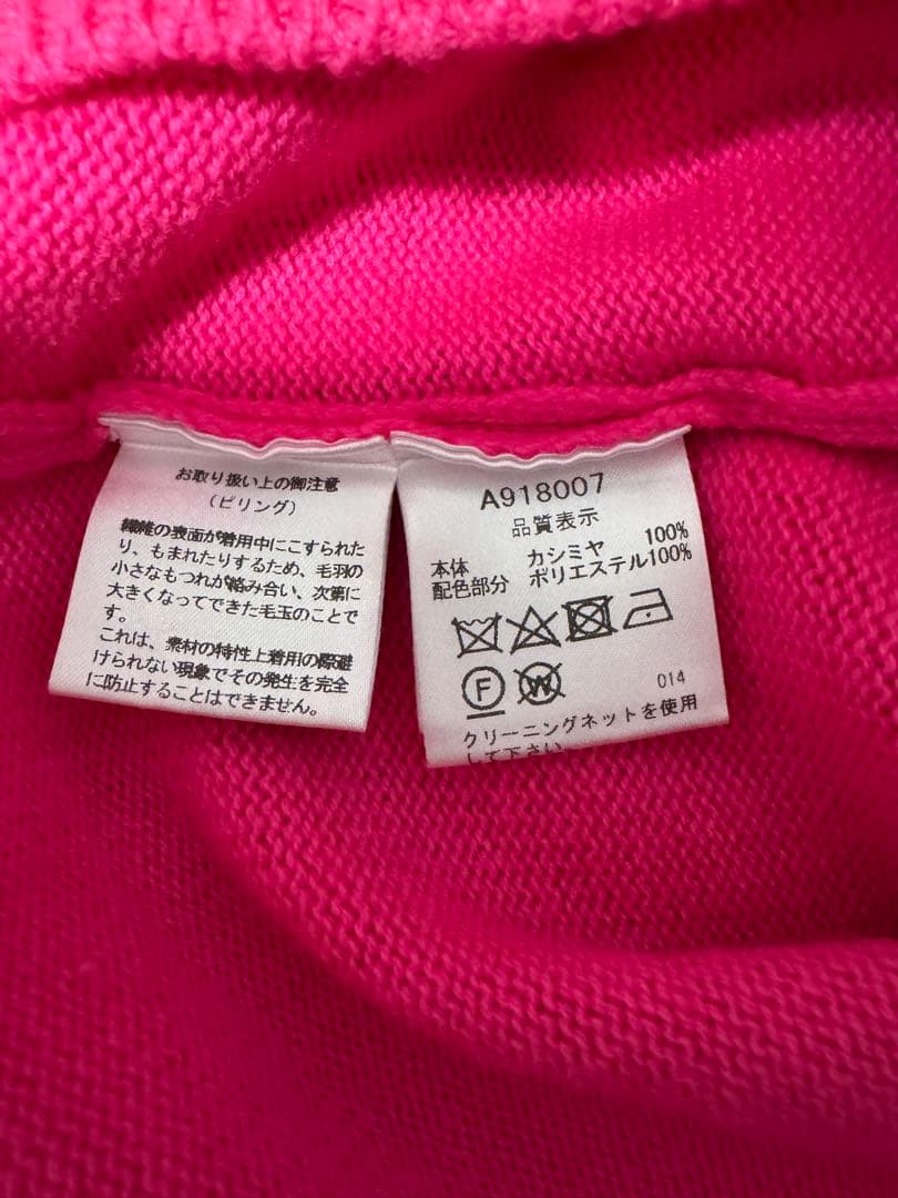 【archivio】カシミヤ ニット ロゴトップス