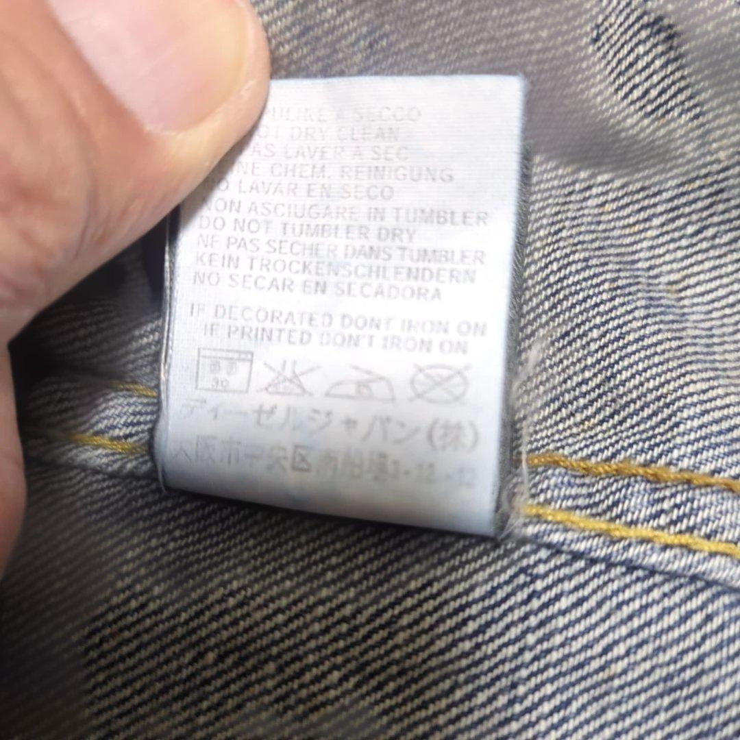 ※新品未着用※【DIESEL】55DSL/フード付きデニムジャケット（着脱可能）