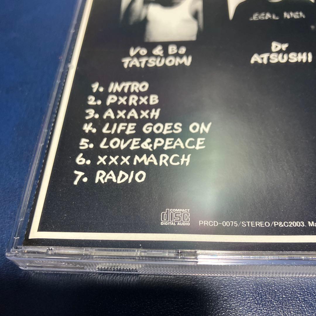 ■[廃盤] ハカイハヤブサ アルバムCD「TOKYO WRONG BEACH」■