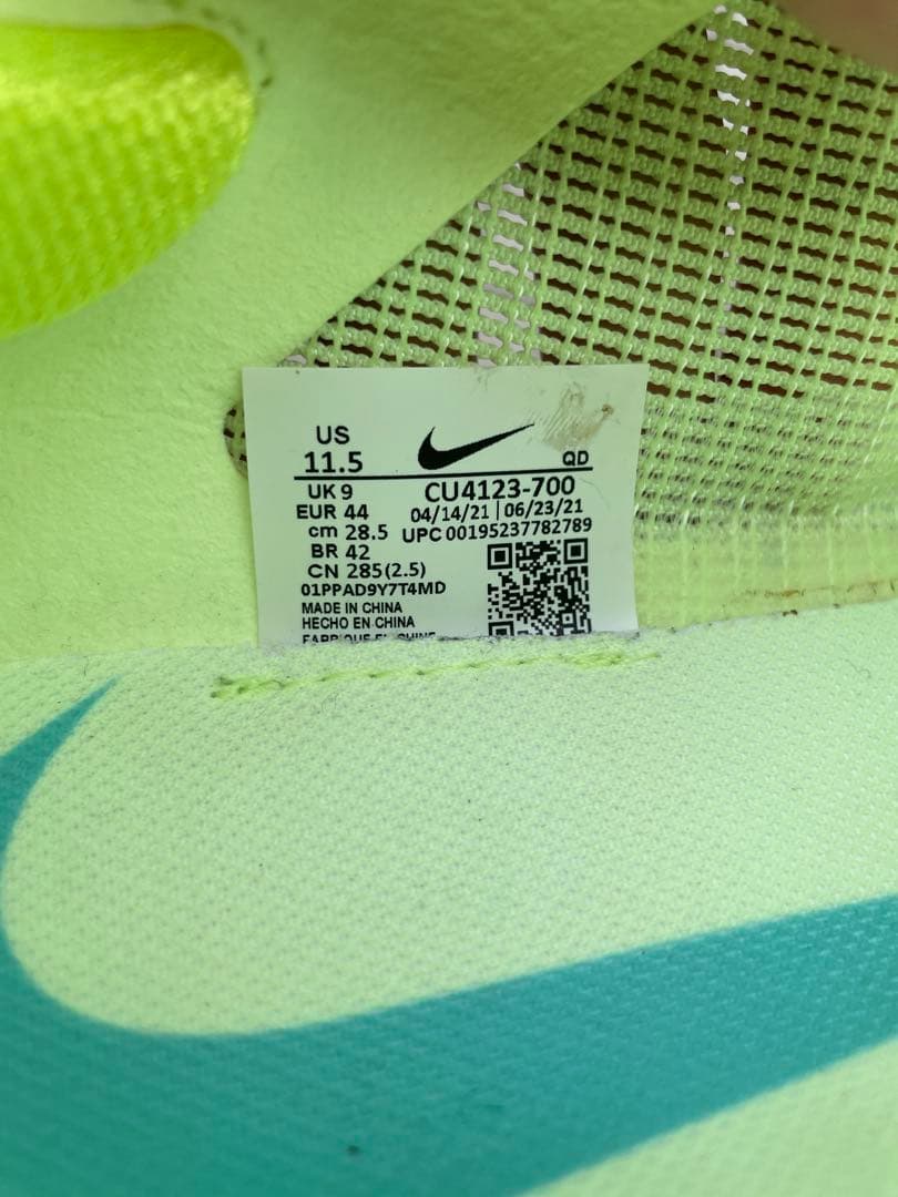 ［極美品］Nike ZoomX next ％2 ネオンイエロー　28.5cm