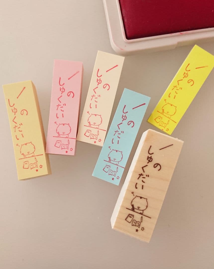 いの様 リクエスト 8点 まとめ商品