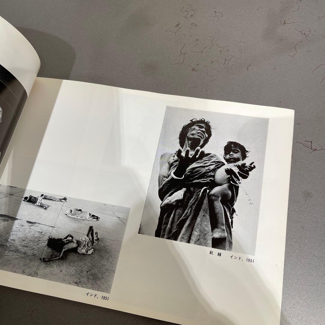 Concerned Photographer コンサーンド フォトグラファー展