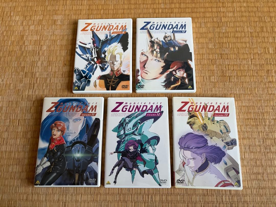 機動戦士Ζガンダム DVD 全13巻セット