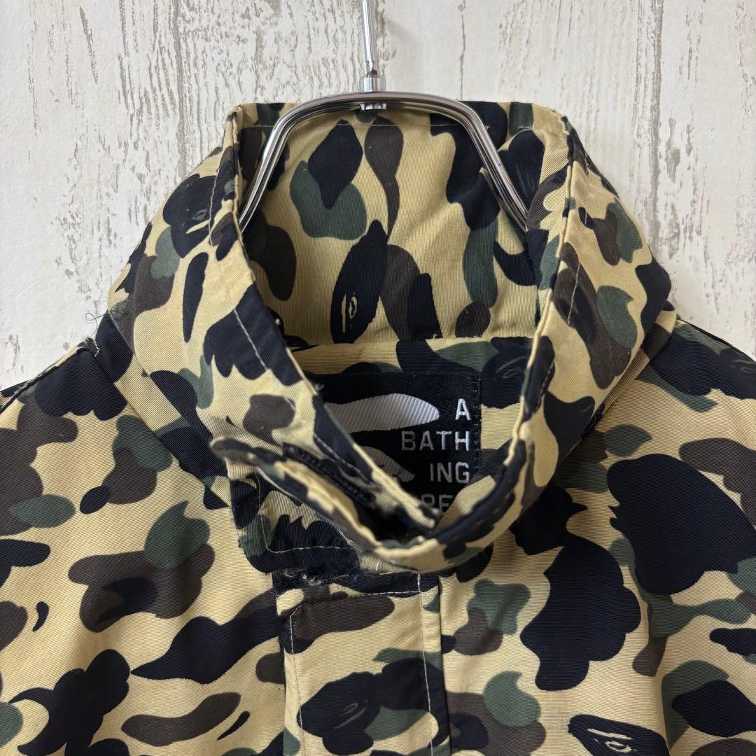 【激レア】A BATHING APE ベイプ　ジャケット　カモフラ　完売モデル