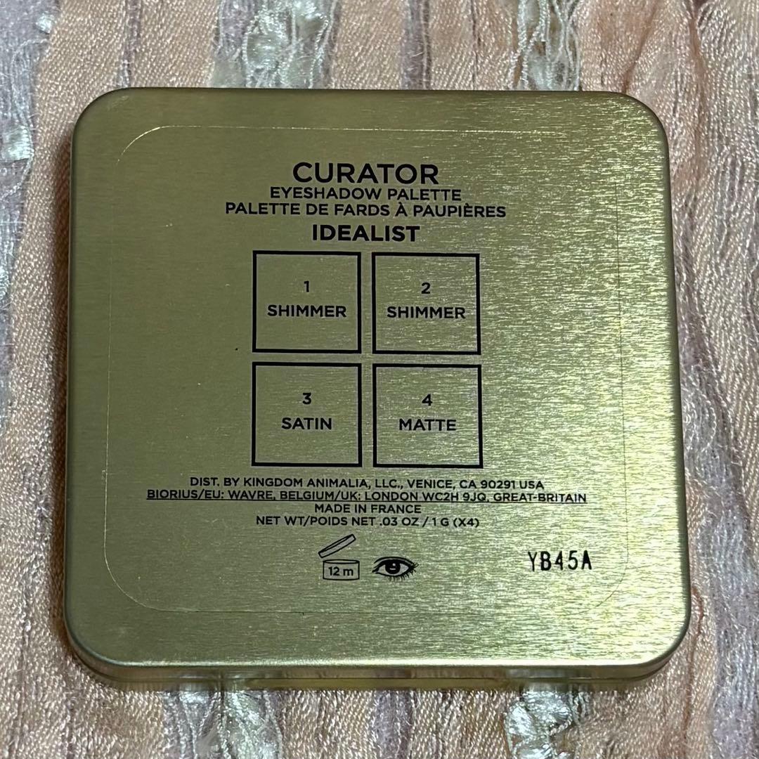 新品未使用 HOURGLASS キュレーターアイシャドウ IDEALIST