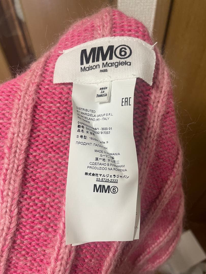 MM6 ベスト
