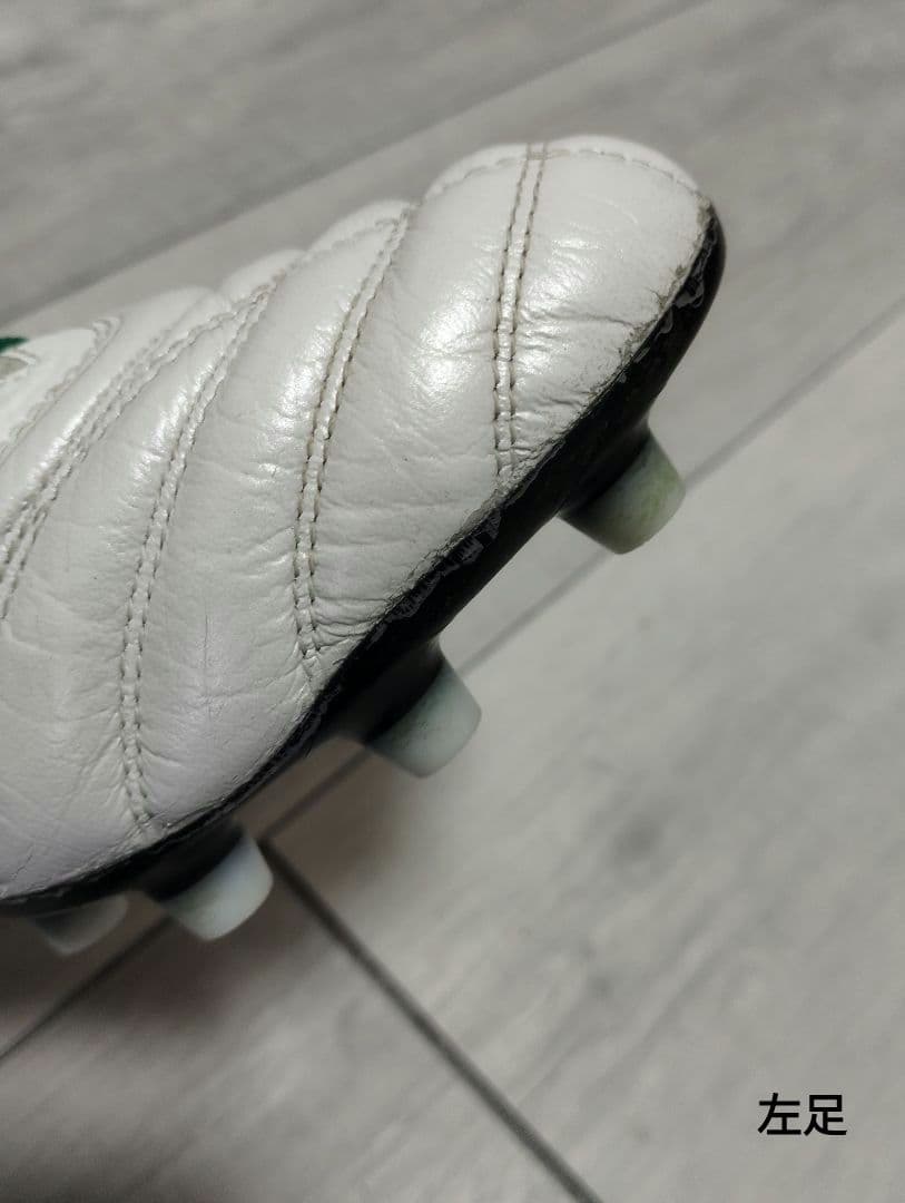MORELIA NEO4β JAPAN 27.0cm ( モレリアネオ4β )