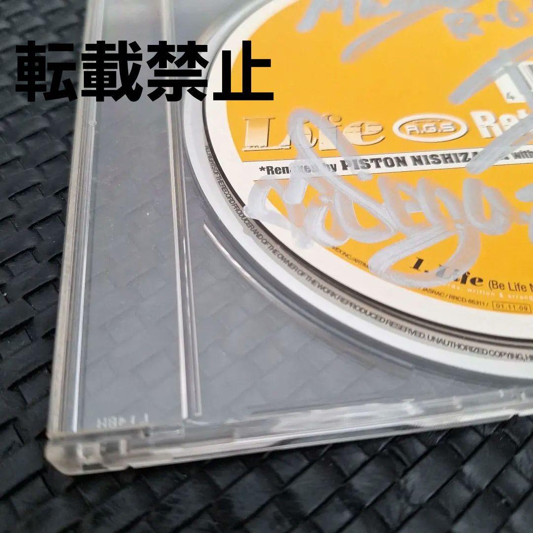 Retro G-Style life 600枚限定生産 激レア 希少 サイン入り