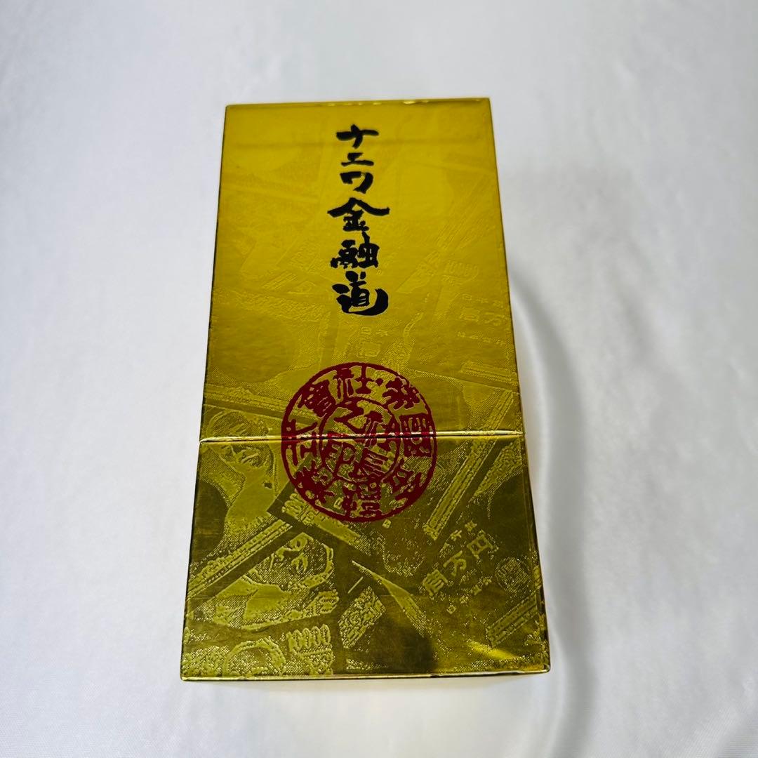 ナニワ金融道 DVD-BOX 中居正広 小林薫 緒形拳