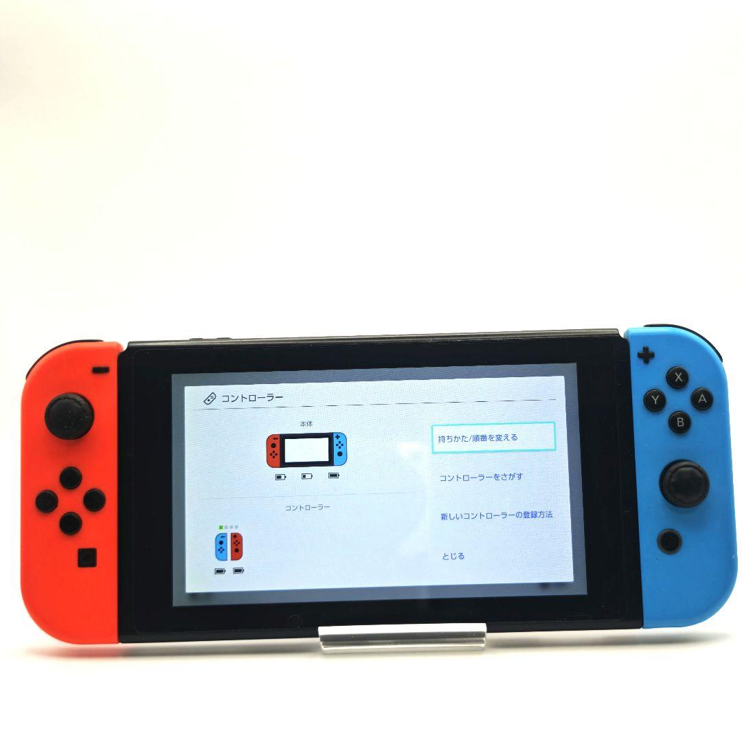 Nintendo Switch 旧型 モニターのみ ニンテンドースイッチ