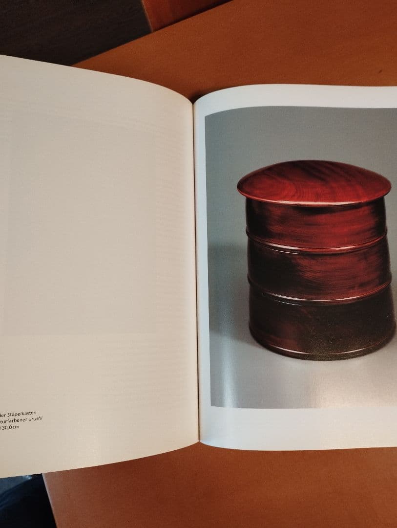 ドイツ語 NURIMONO 現代日本の漆芸展図録 deutsch
