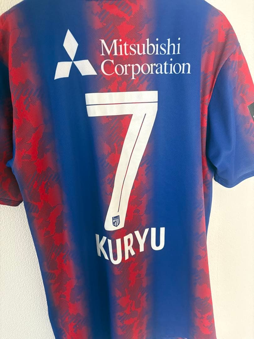 FC東京　松木玖生　ユニフォーム