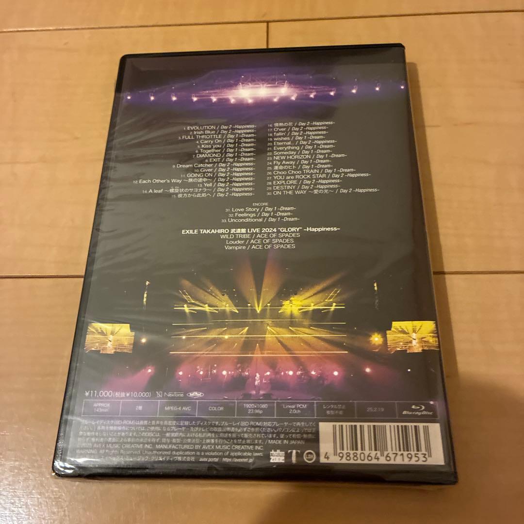 EXILE TAKAHIRO 武道館 LIVE 2024 GLORY
