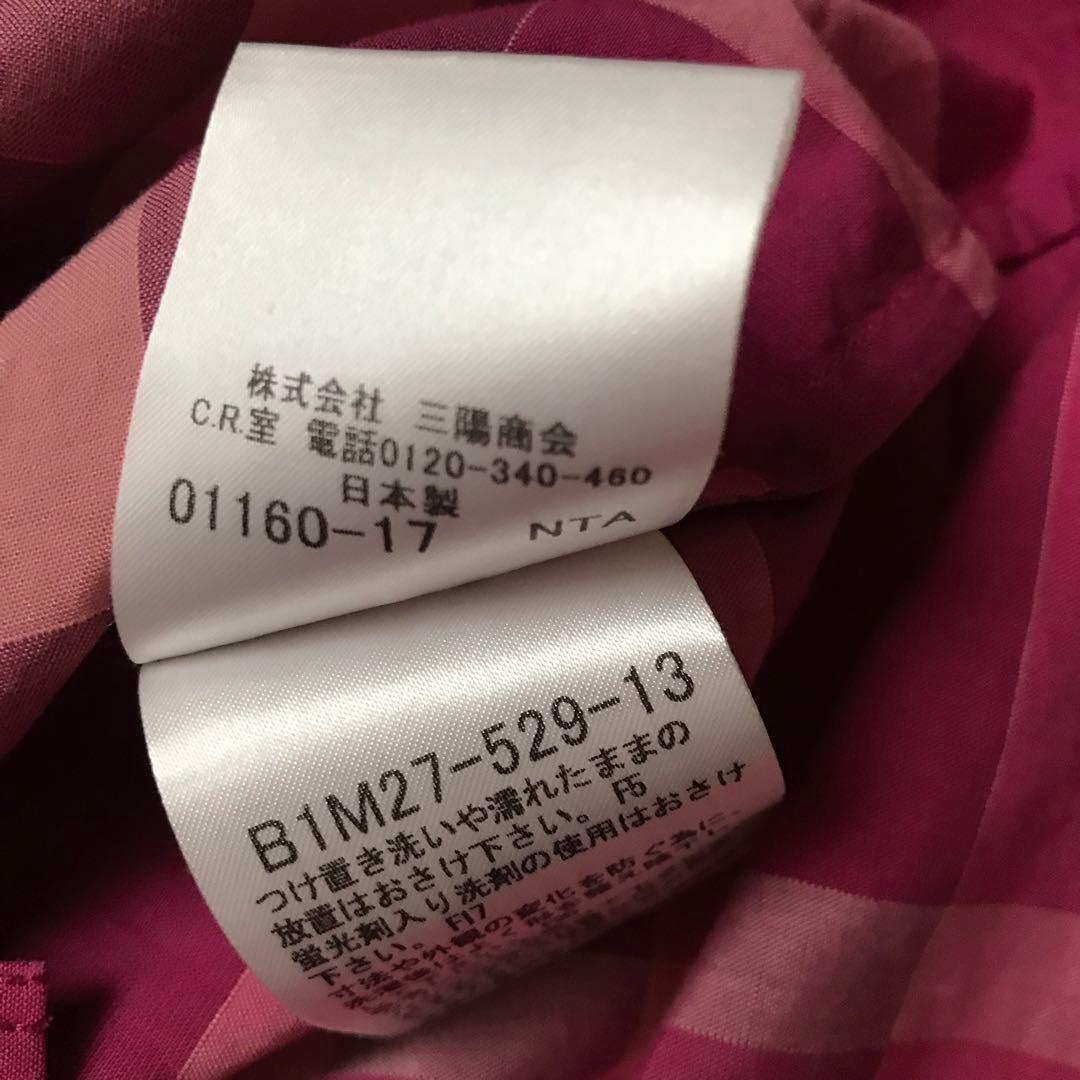 バーバリーロンドン　BURBERRY London 長袖シャツ　メガチェック　M