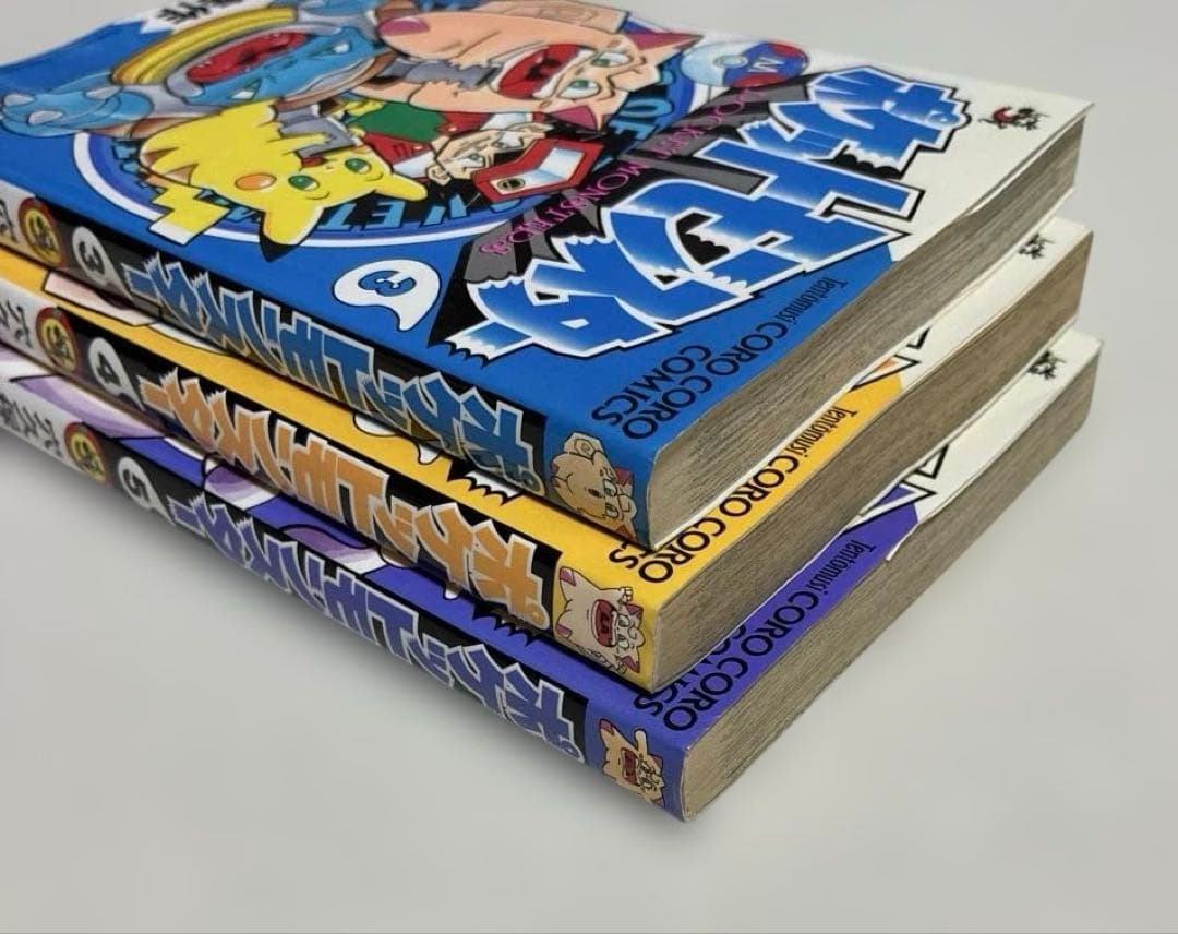 【初版】　ポケットモンスター　3巻　4巻　5巻　穴久保幸作　てんとう虫コミックス