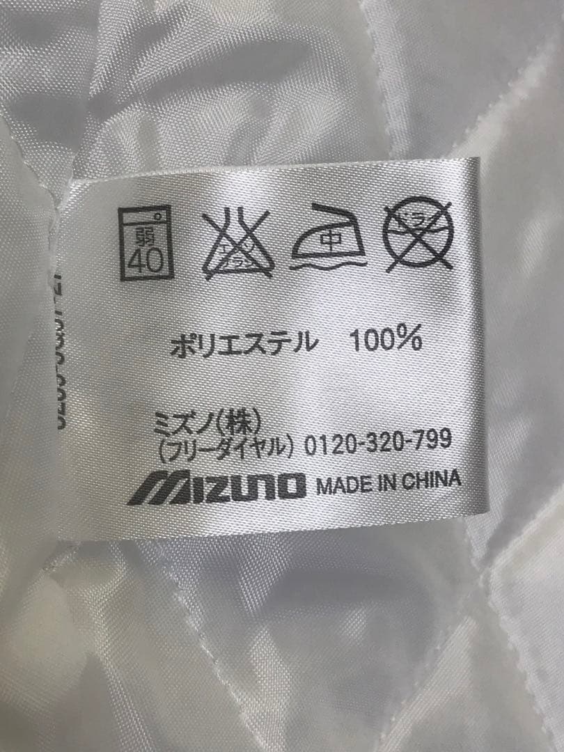 希少 美品 Mizuno 日本代表 ホワイト ウインドブレーカー 19上原浩治