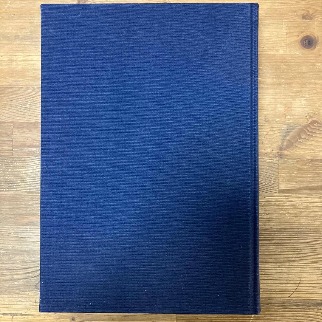 【中古本】ユリシーズ大全 Ulysses Encyclopedia