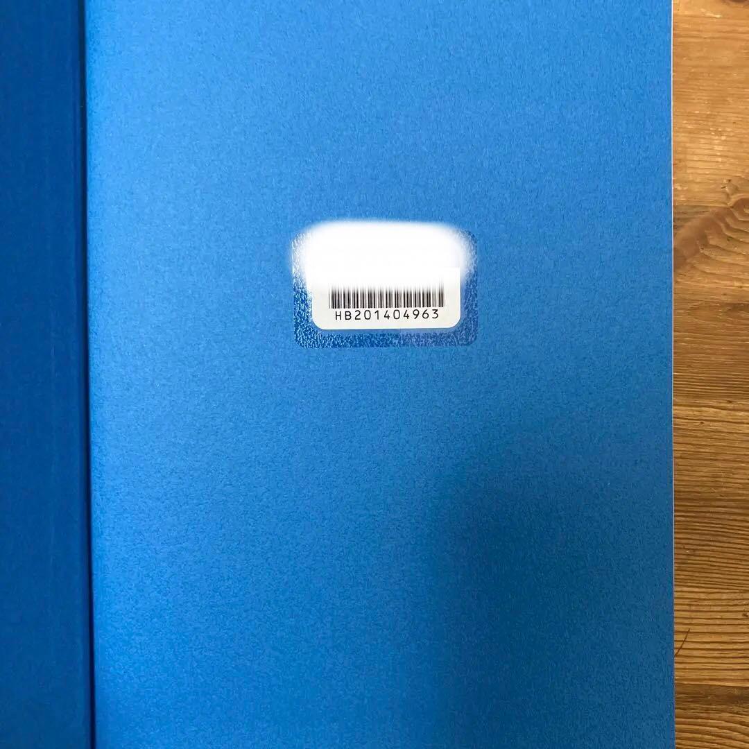 【中古本】ユリシーズ大全 Ulysses Encyclopedia