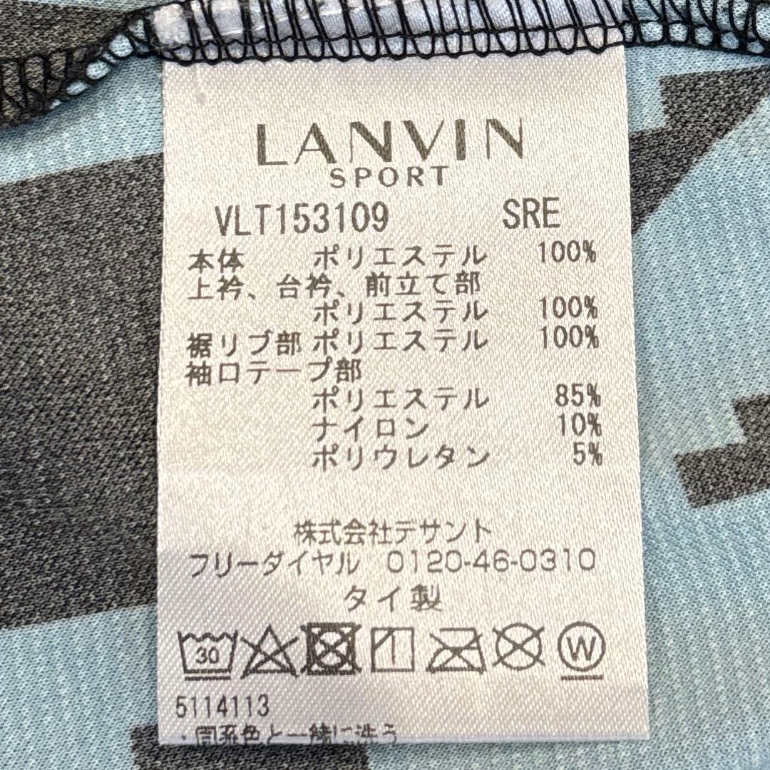 【近年/L】ランバンスポール　LANVIN　ゴルフ　ポロシャツ　ターコイズ　黒