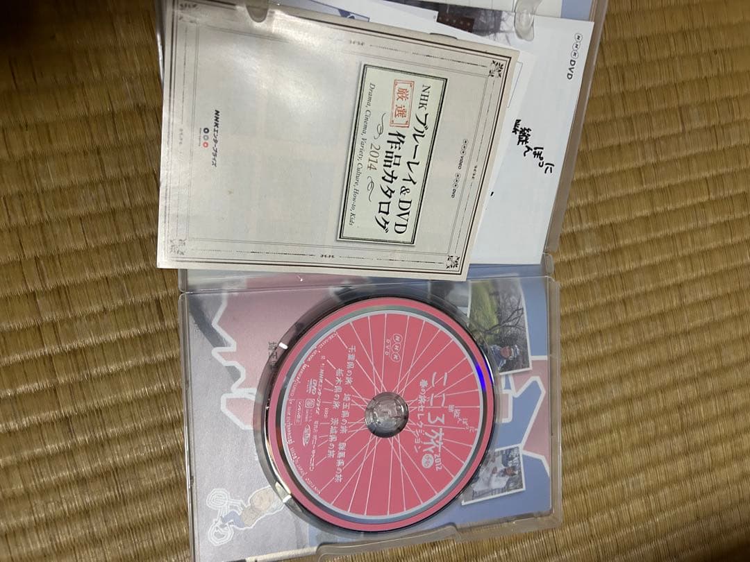 こころ旅 2012 DVD-BOX 3枚組