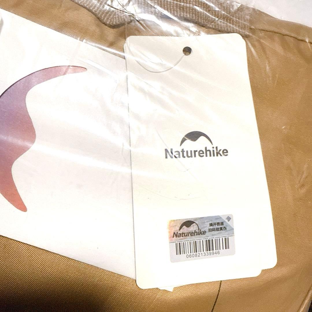 【新品】Naturehike タープ400×292cmCloud Cluster