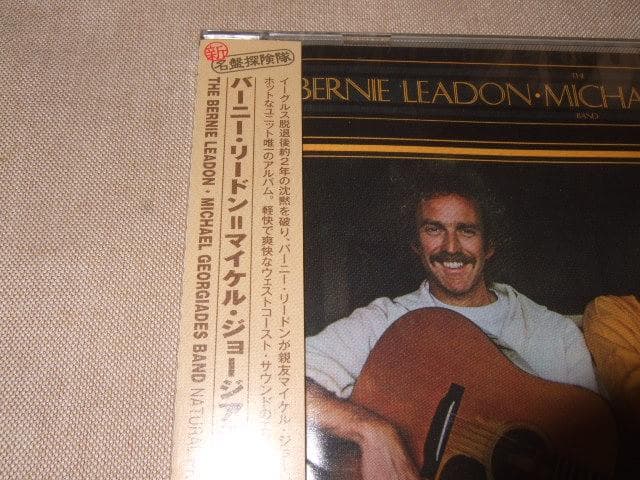 BERNIE LEADON,MICHAEL IADES,新品未開封