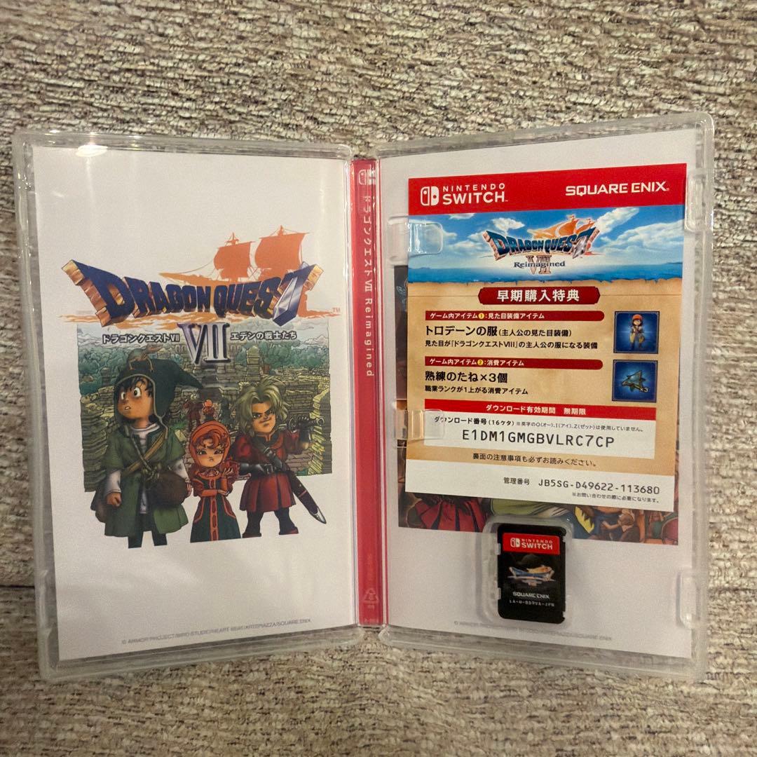 Switch ドラクエ7