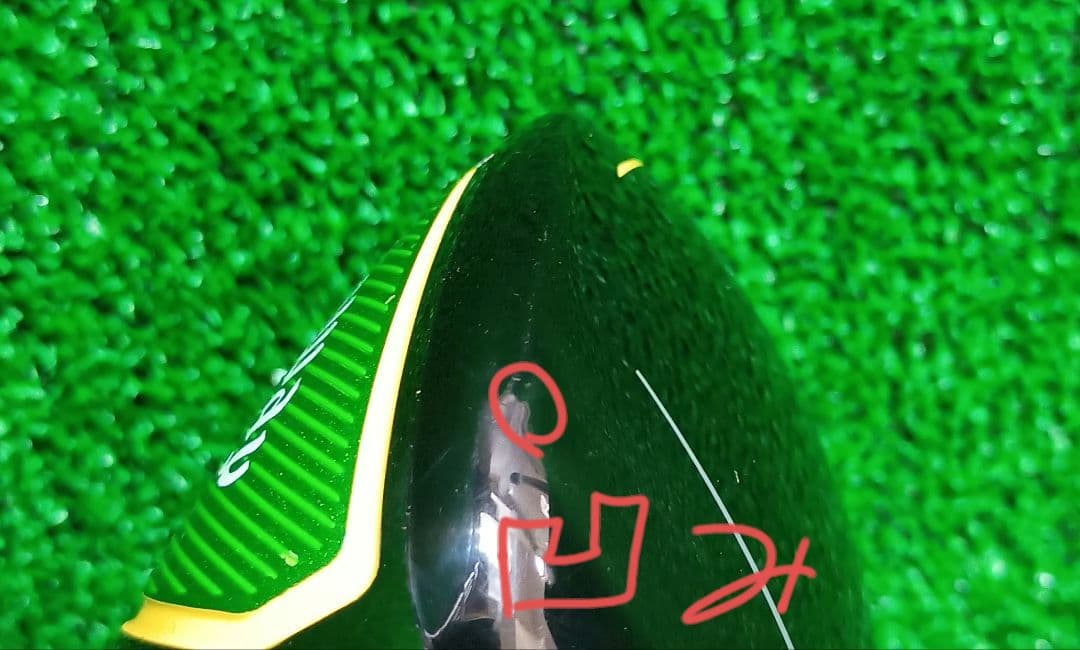 【訳あり】キャロウェイ EPIC FLASH 10.5°