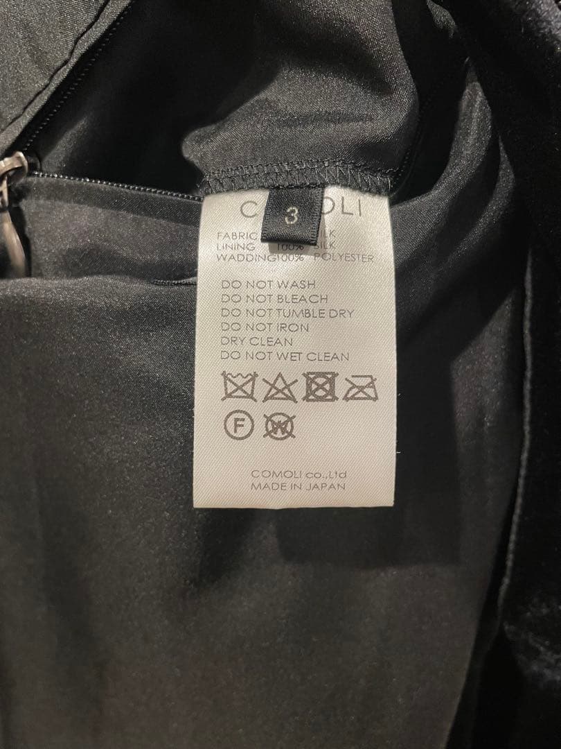 COMOLI シルク別珍　インサレーションジャケット