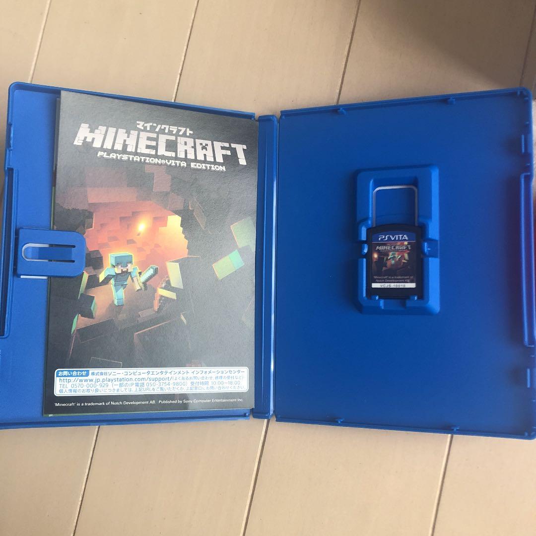 PlayStation®Vita マイクラ　進撃